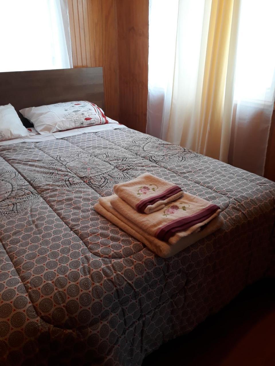 Apartamento Nortesur Coyhaique